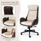 Mid-Century Modern Two-tone color Leatherette Adjustable Swivel High Back Office Chairs
